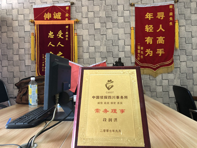 未婚怀孕男方应赔偿多少？-湖里区私人调查