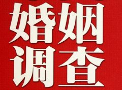 「湖里区调查取证」诉讼离婚需提供证据有哪些