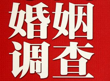 「湖里区取证公司」收集婚外情证据该怎么做