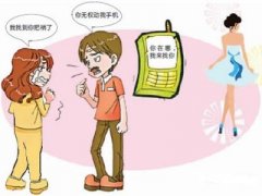 湖里区寻人公司就单身女孩失踪原因总结